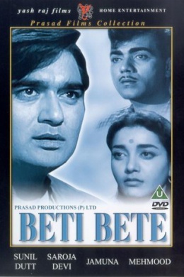 Beti Bete