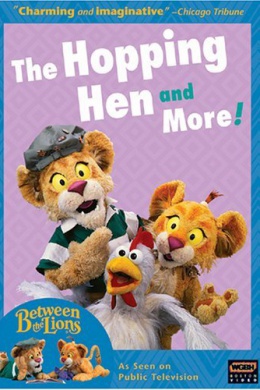 Between the Lions
