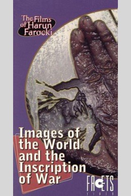 Bilder der Welt und Inschrift des Krieges
