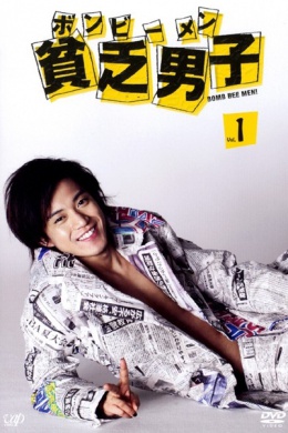 posterpic