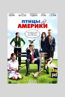 posterpic