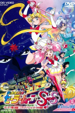 posterpic