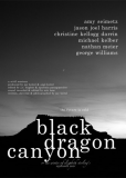 Black Dragon Canyon