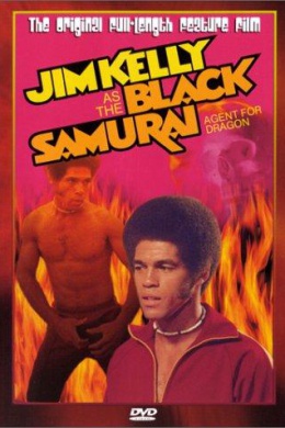 Black Samurai
