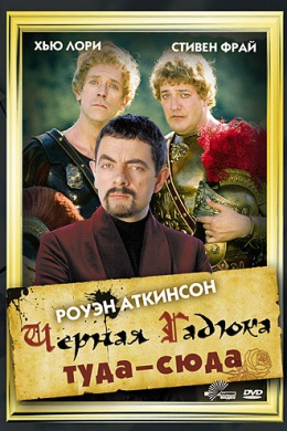 posterpic