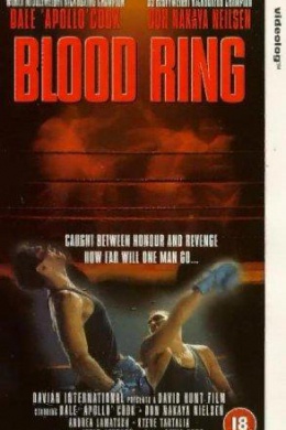 Blood Ring