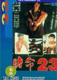 Bloodbath 23