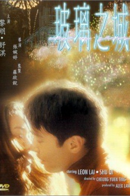 posterpic