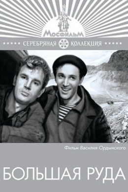 posterpic