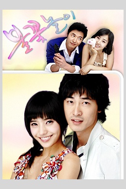 posterpic