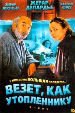 posterpic