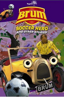 posterpic