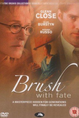 Brush