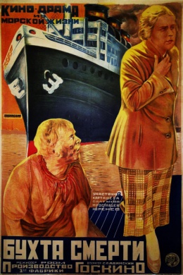 posterpic