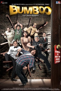 posterpic