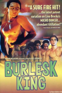 posterpic