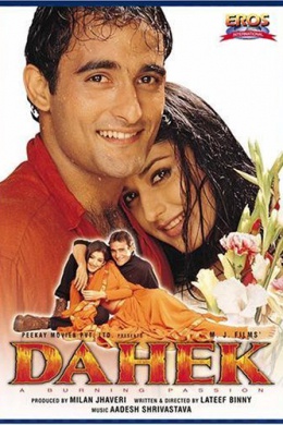 posterpic