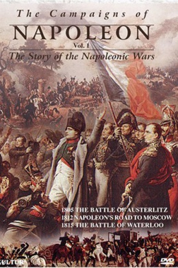 Campaigns of Napoleon