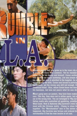 posterpic