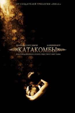 posterpic