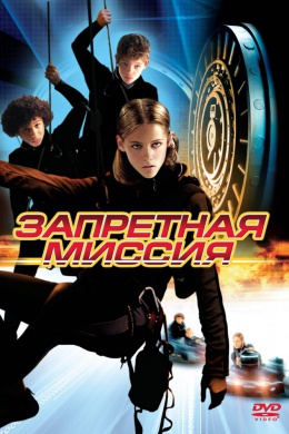 posterpic