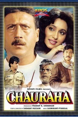 posterpic