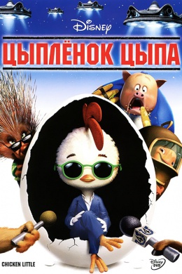 posterpic