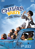 Chillar Party