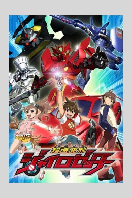 posterpic
