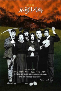 posterpic