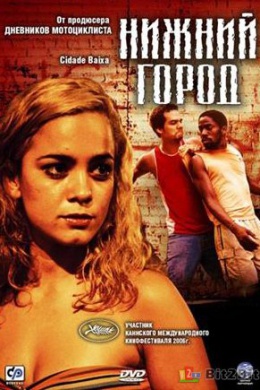 posterpic
