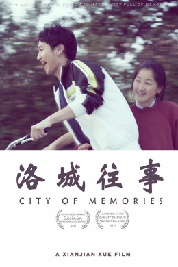 City of Memories
