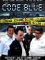 Code Blue