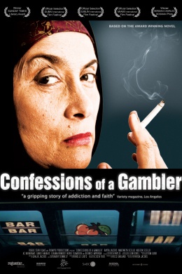 Confessions of a Gambler