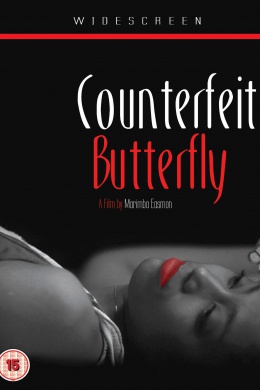 Counterfeit Butterfly