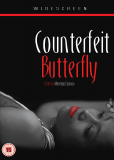 Counterfeit Butterfly