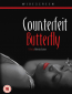 Counterfeit Butterfly