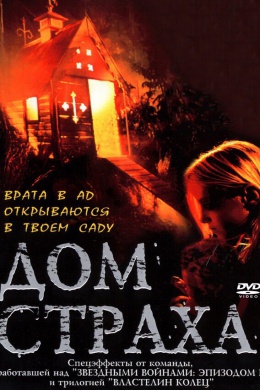 posterpic