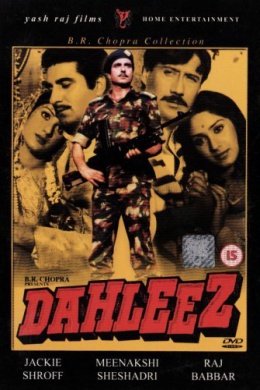 Dahleez