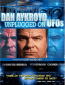 Dan Aykroyd Unplugged on UFOs