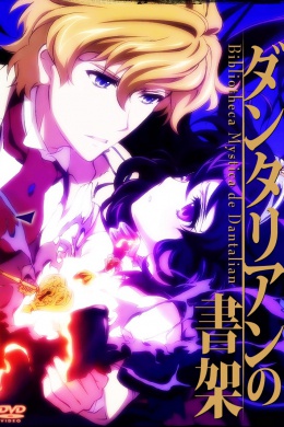 posterpic