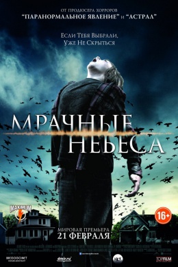 posterpic