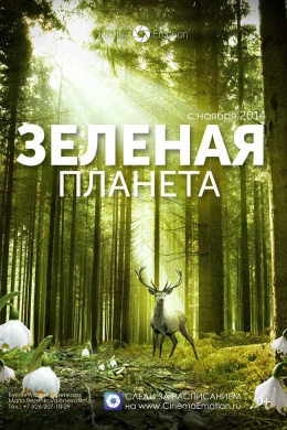 posterpic