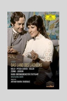 Das Land des Lächelns