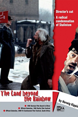 posterpic