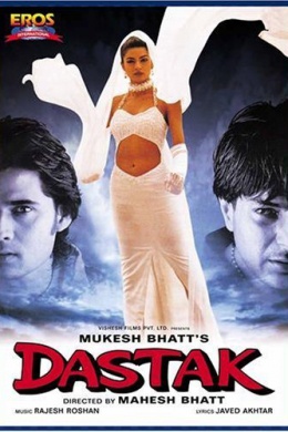 posterpic