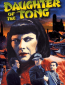 Daughter of the Tong