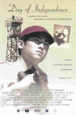 posterpic