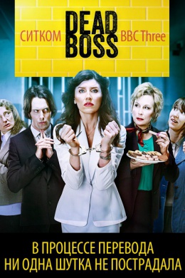posterpic