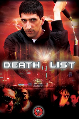 Death List